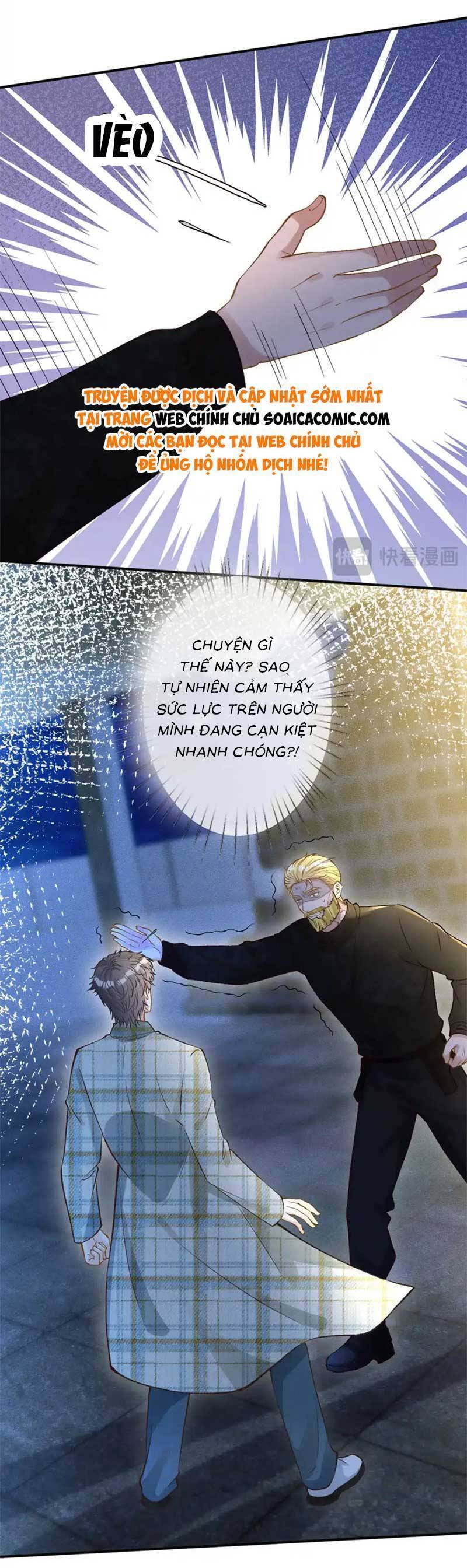 Ôm Khẩn Tiểu Mã Giáp Của Tôi Chapter 277 - 15