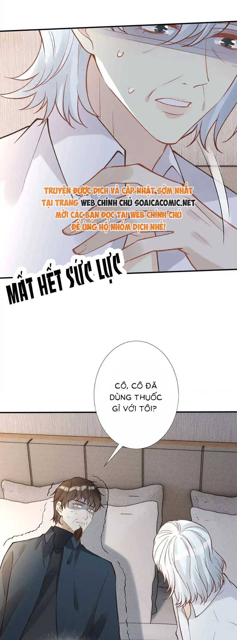 Ôm Khẩn Tiểu Mã Giáp Của Tôi Chapter 282 - 7