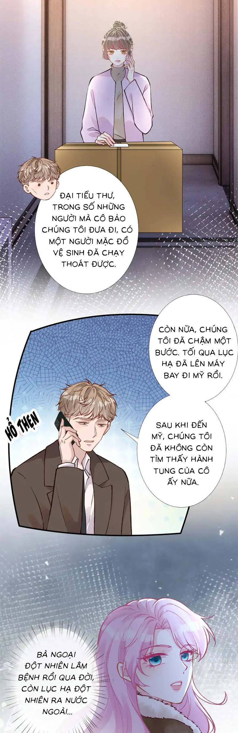 Ôm Khẩn Tiểu Mã Giáp Của Tôi Chapter 285 - 10