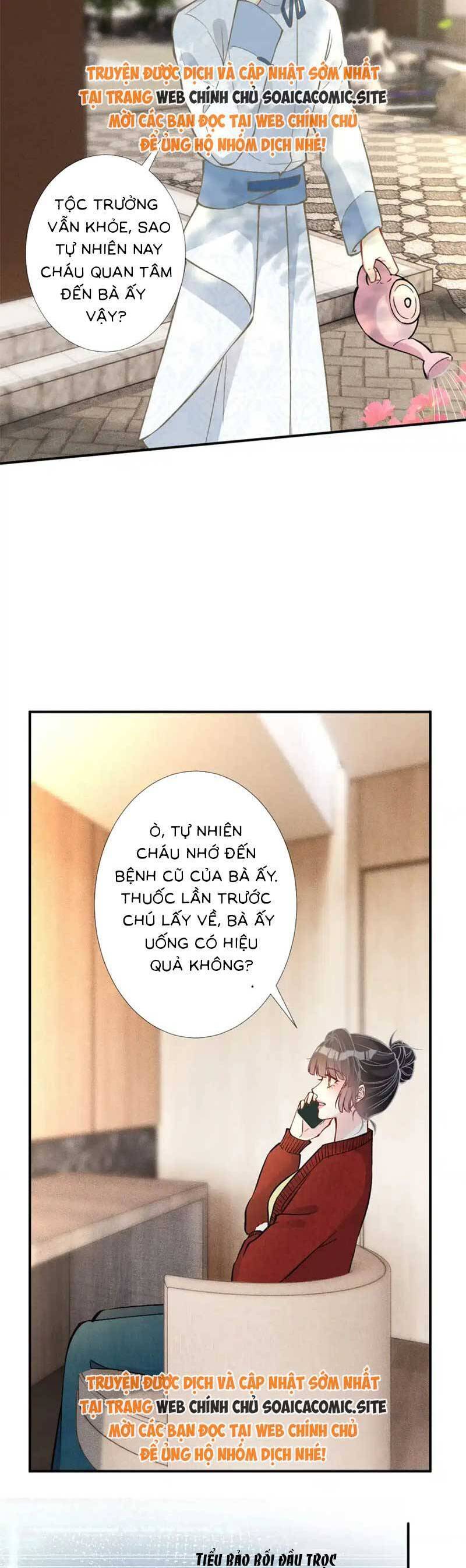 Ôm Khẩn Tiểu Mã Giáp Của Tôi Chapter 292 - 9