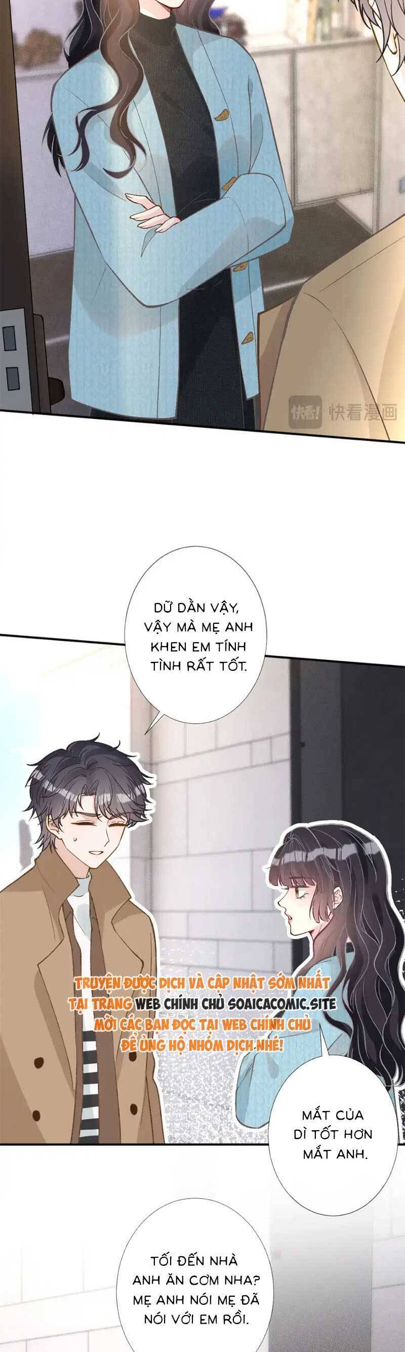 Ôm Khẩn Tiểu Mã Giáp Của Tôi Chapter 293 - 14
