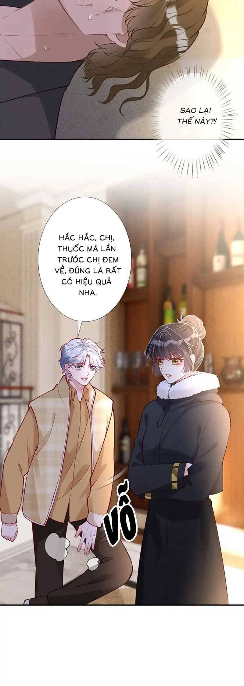 Ôm Khẩn Tiểu Mã Giáp Của Tôi Chapter 296 - 12