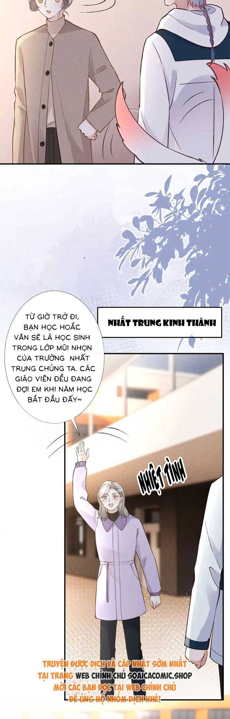 Ôm Khẩn Tiểu Mã Giáp Của Tôi Chapter 298 - 19