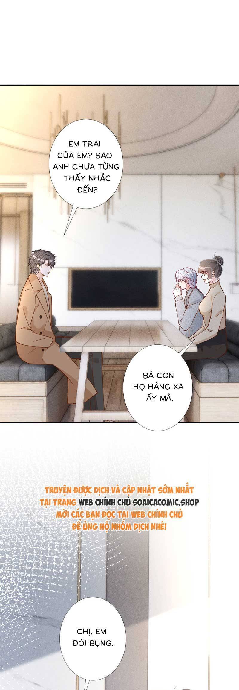 Ôm Khẩn Tiểu Mã Giáp Của Tôi Chapter 299 - 7