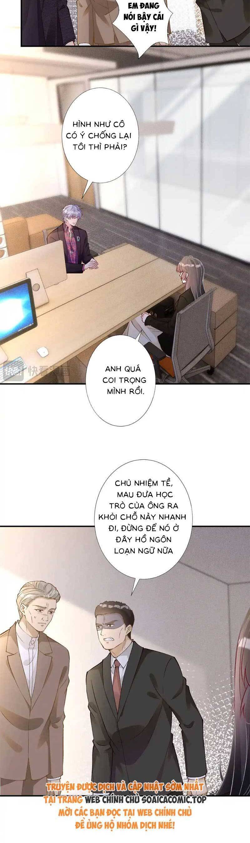 Ôm Khẩn Tiểu Mã Giáp Của Tôi Chapter 301 - 12