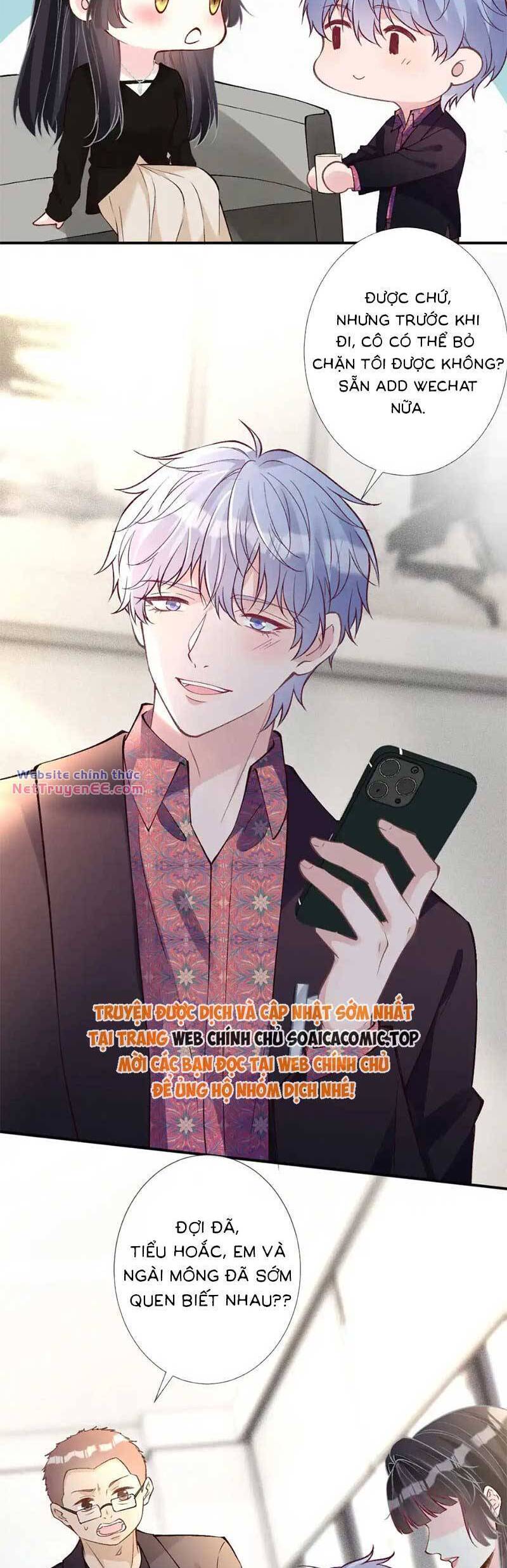 Ôm Khẩn Tiểu Mã Giáp Của Tôi Chapter 302 - 14