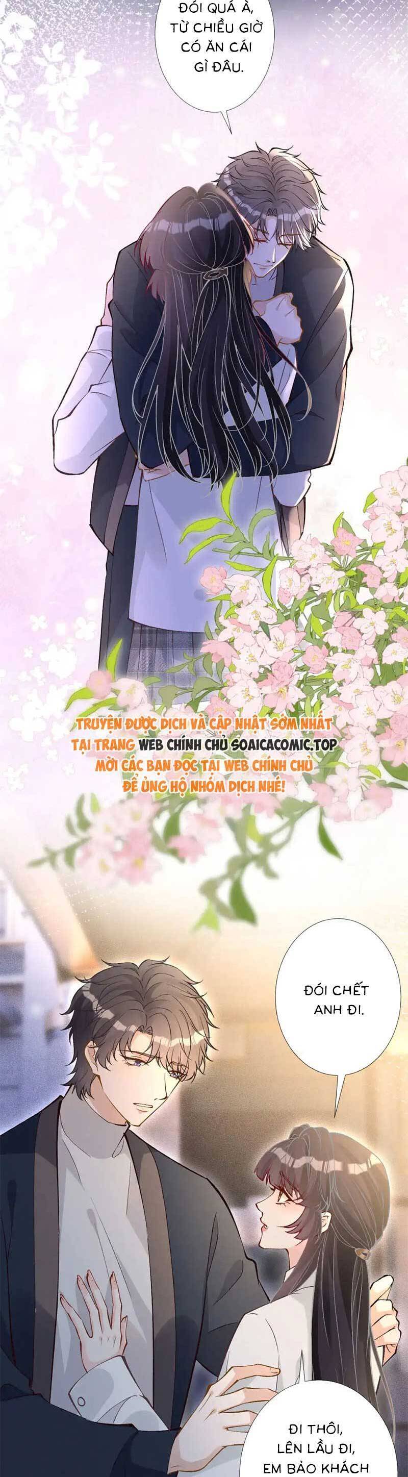 Ôm Khẩn Tiểu Mã Giáp Của Tôi Chapter 306 - 26