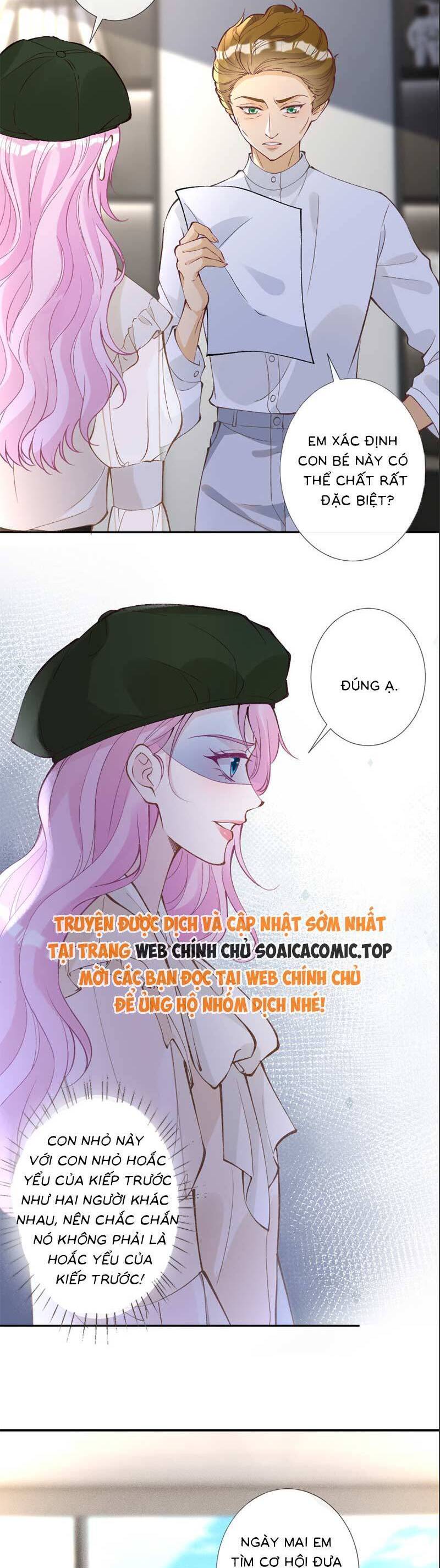 Ôm Khẩn Tiểu Mã Giáp Của Tôi Chapter 308 - 5