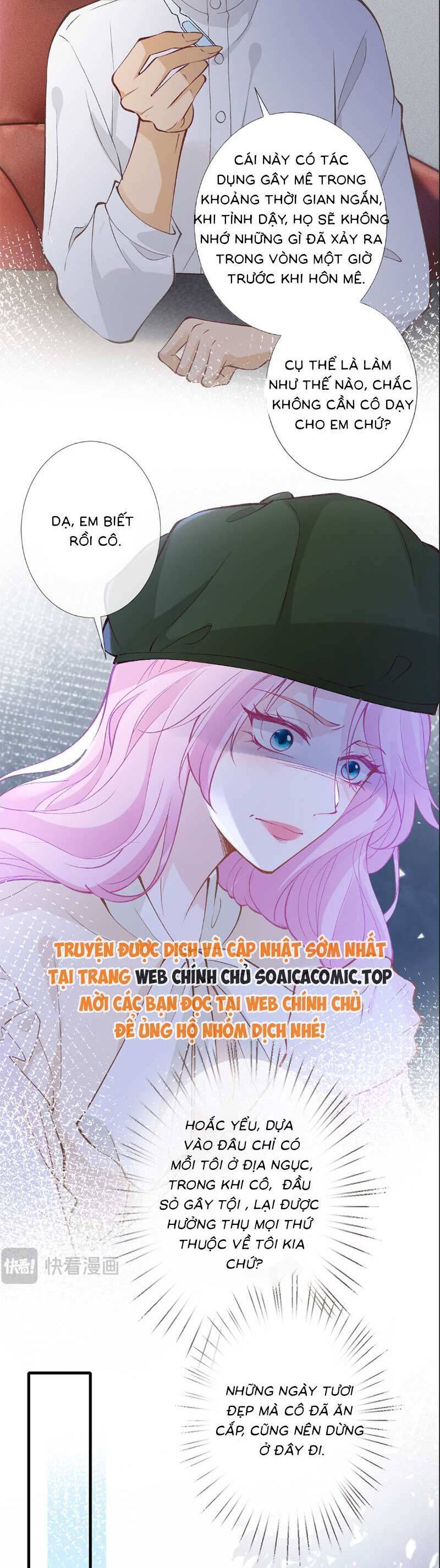 Ôm Khẩn Tiểu Mã Giáp Của Tôi Chapter 308 - 7