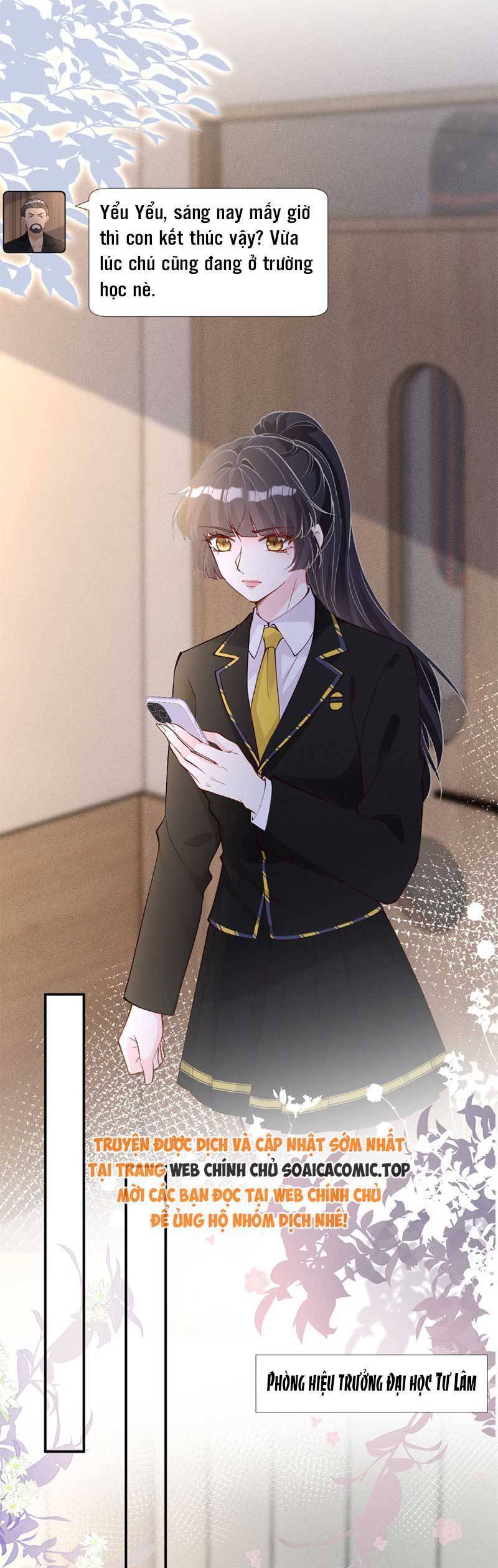 Ôm Khẩn Tiểu Mã Giáp Của Tôi Chapter 311 - 13