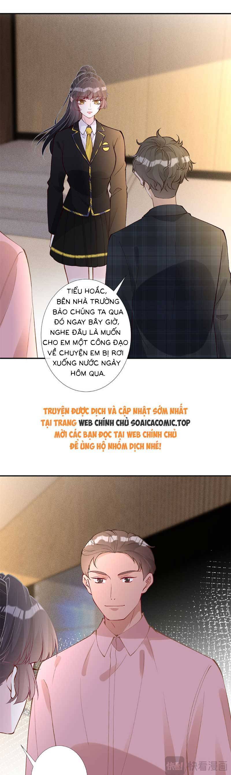 Ôm Khẩn Tiểu Mã Giáp Của Tôi Chapter 311 - 21