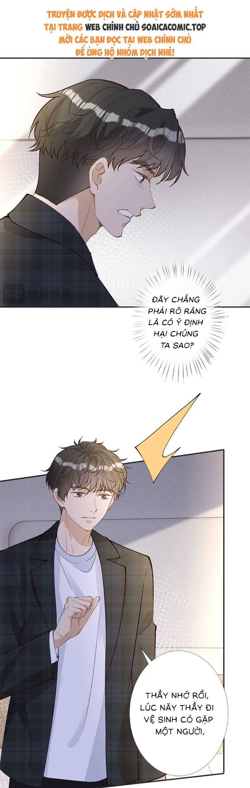 Ôm Khẩn Tiểu Mã Giáp Của Tôi Chapter 311 - 10