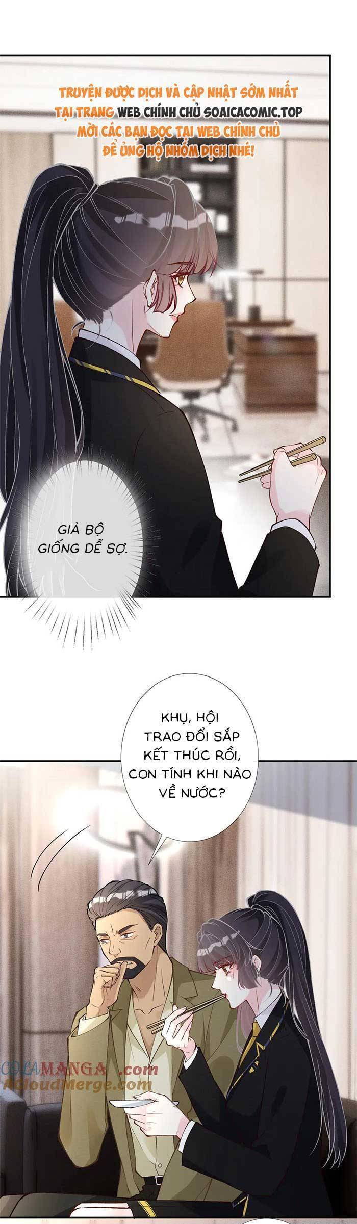 Ôm Khẩn Tiểu Mã Giáp Của Tôi Chapter 312 - 12