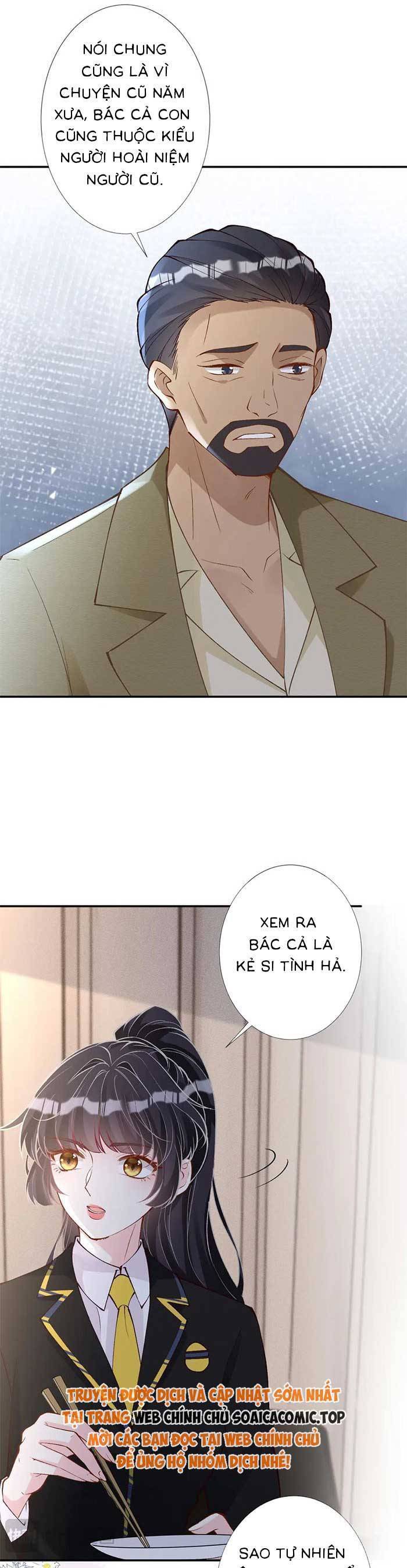 Ôm Khẩn Tiểu Mã Giáp Của Tôi Chapter 312 - 15