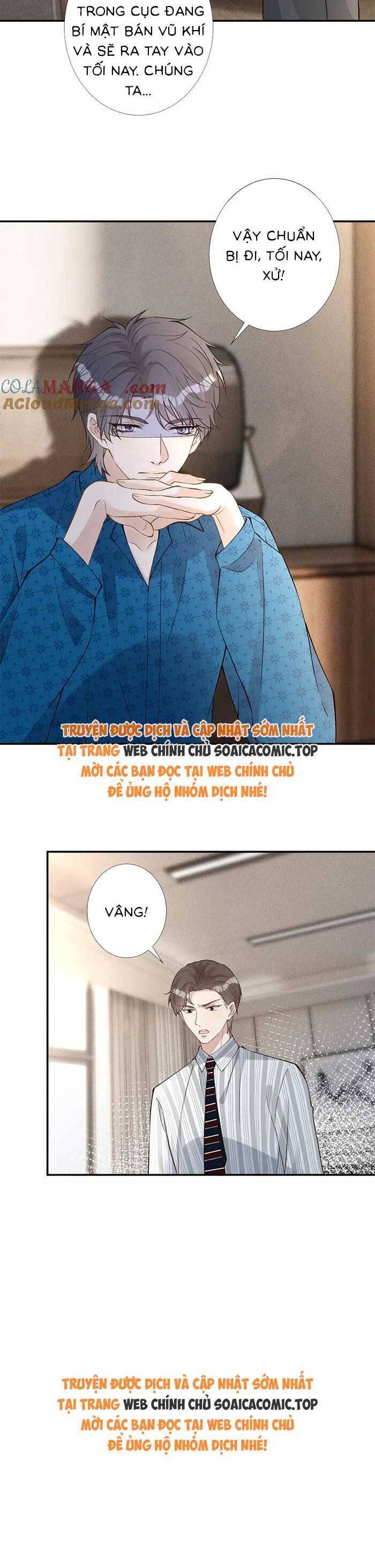 Ôm Khẩn Tiểu Mã Giáp Của Tôi Chapter 312 - 22