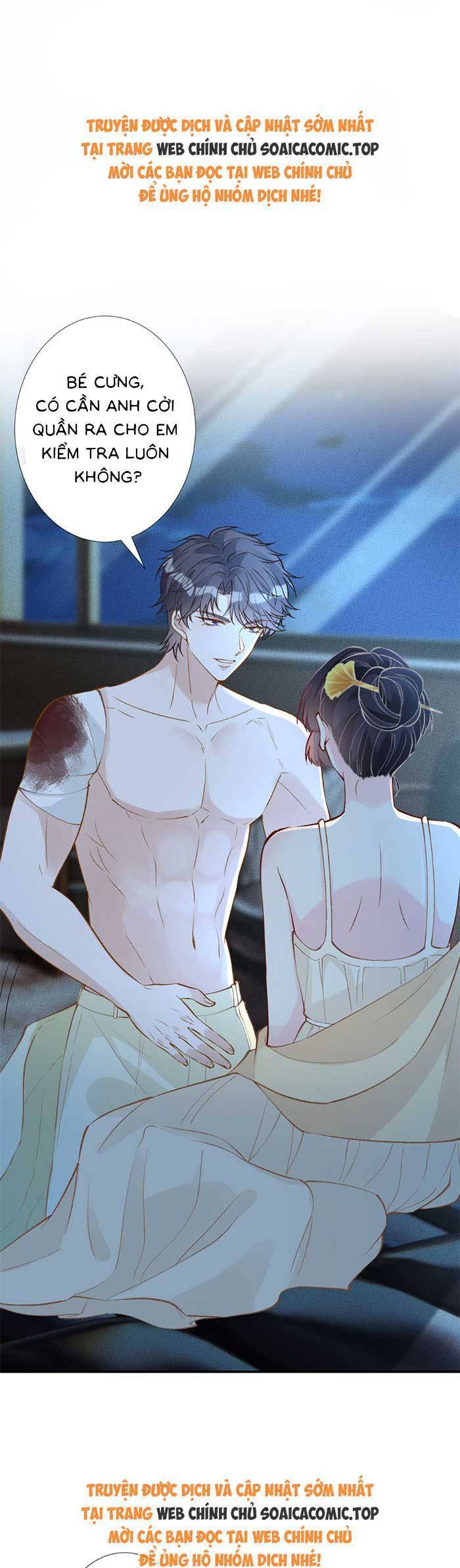 Ôm Khẩn Tiểu Mã Giáp Của Tôi Chapter 314 - 1