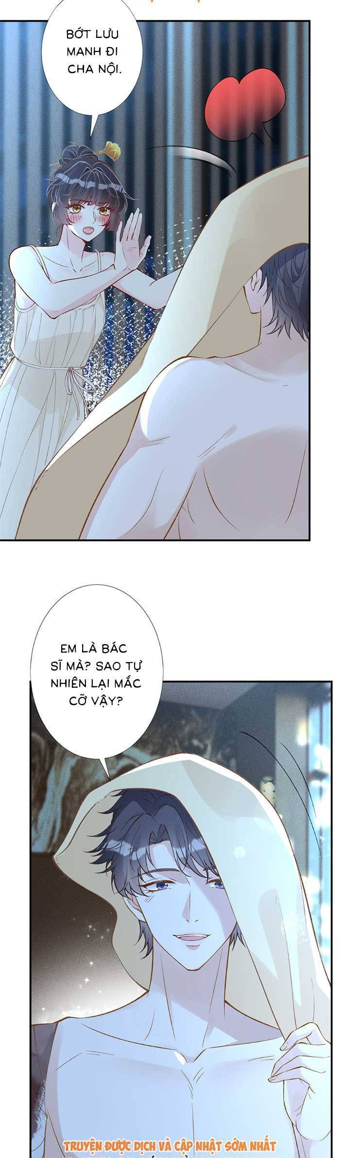 Ôm Khẩn Tiểu Mã Giáp Của Tôi Chapter 314 - 2