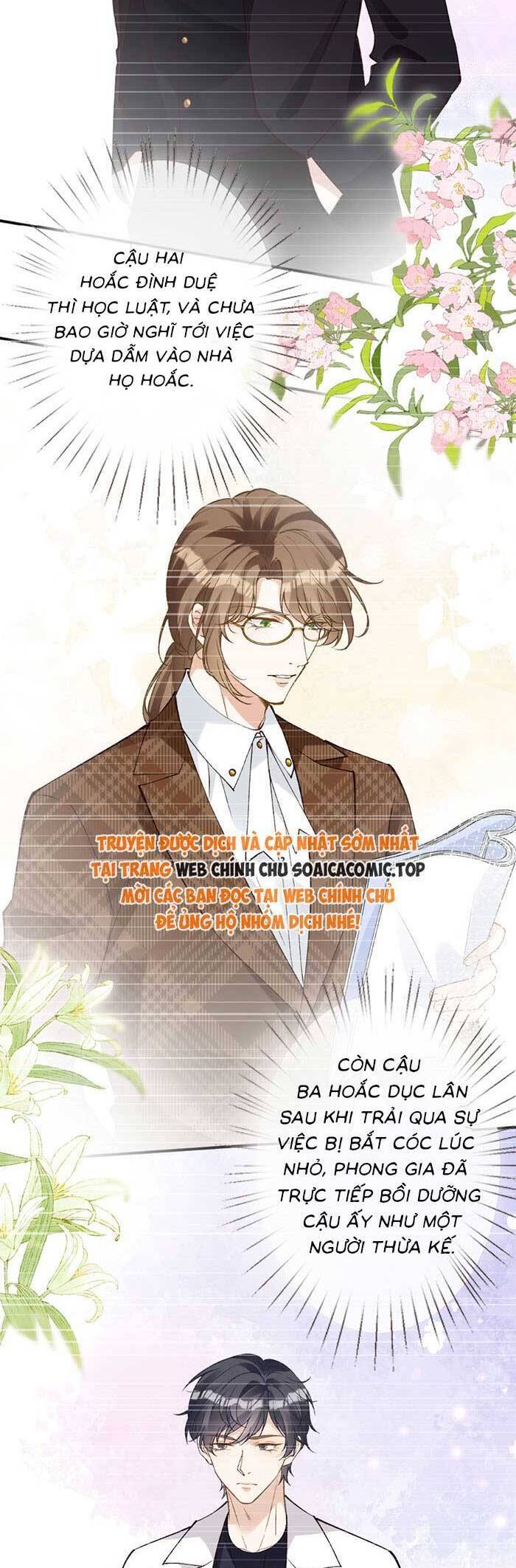 Ôm Khẩn Tiểu Mã Giáp Của Tôi Chapter 314 - 16