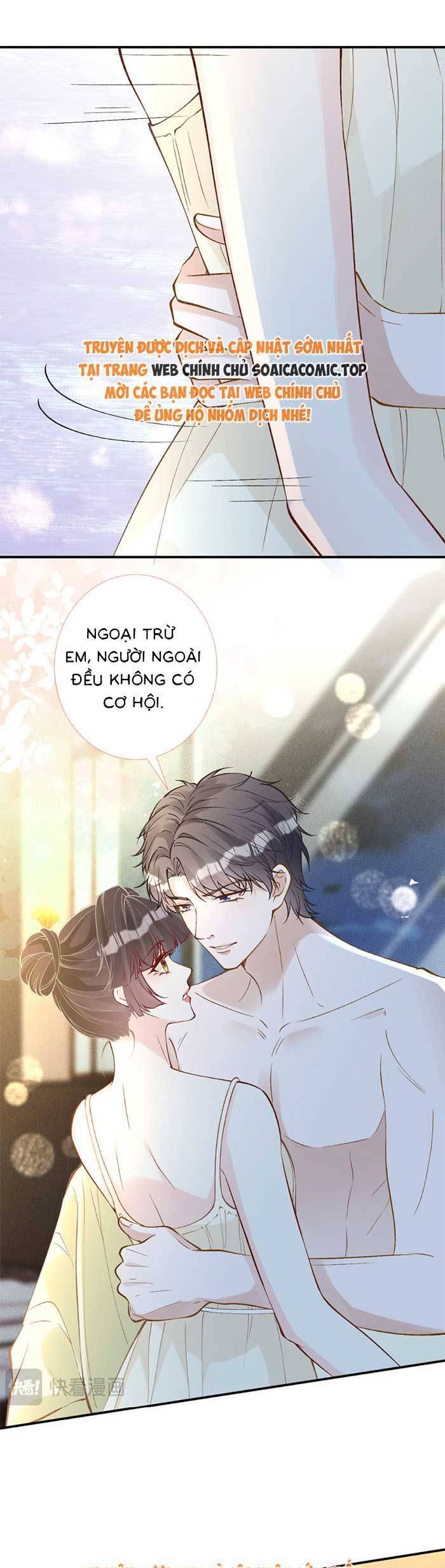 Ôm Khẩn Tiểu Mã Giáp Của Tôi Chapter 314 - 7