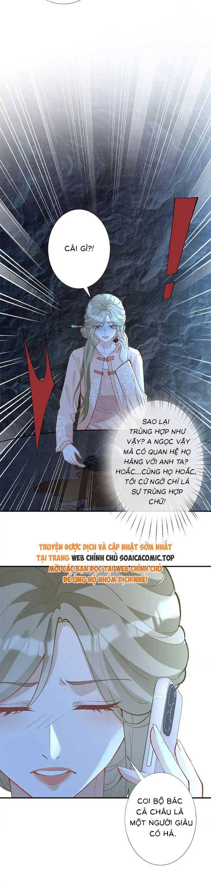 Ôm Khẩn Tiểu Mã Giáp Của Tôi Chapter 315 - 19