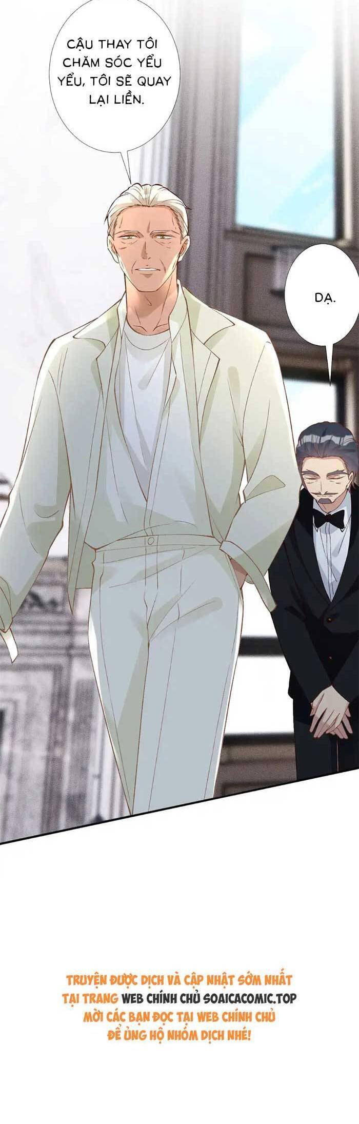 Ôm Khẩn Tiểu Mã Giáp Của Tôi Chapter 315 - 24