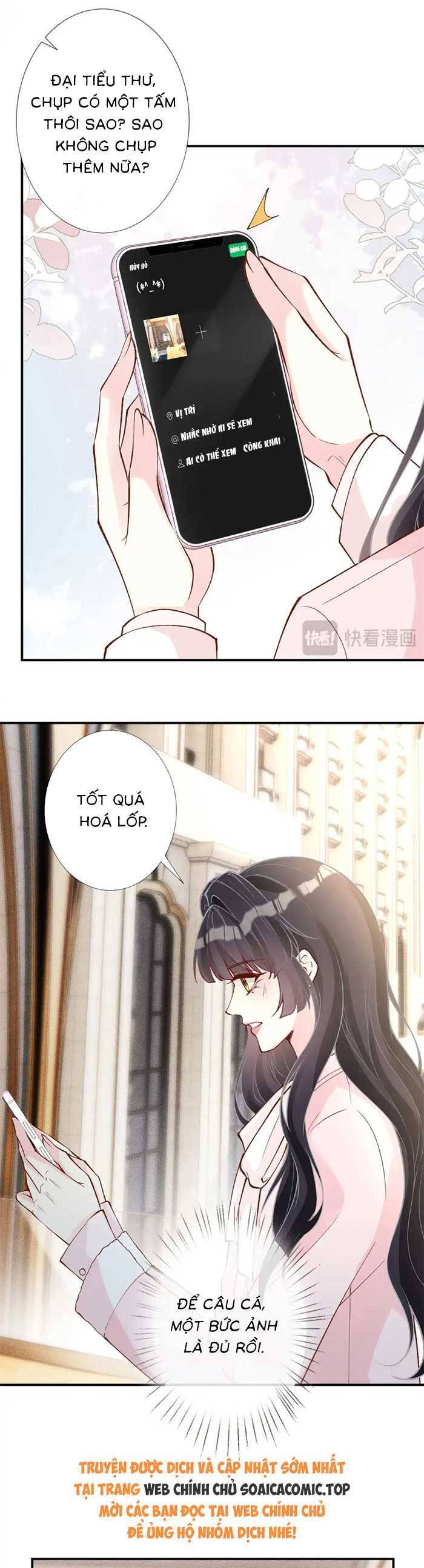 Ôm Khẩn Tiểu Mã Giáp Của Tôi Chapter 315 - 4