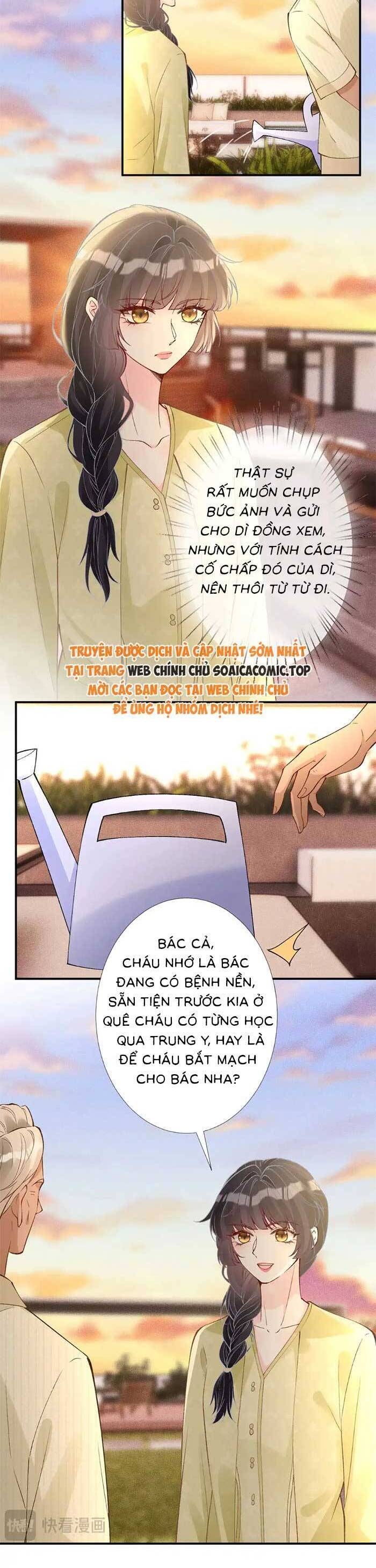 Ôm Khẩn Tiểu Mã Giáp Của Tôi Chapter 317 - 12