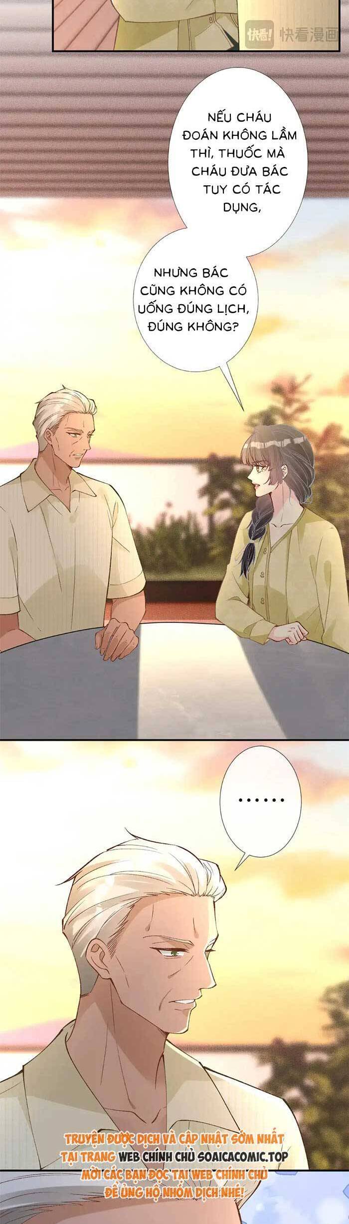 Ôm Khẩn Tiểu Mã Giáp Của Tôi Chapter 317 - 16