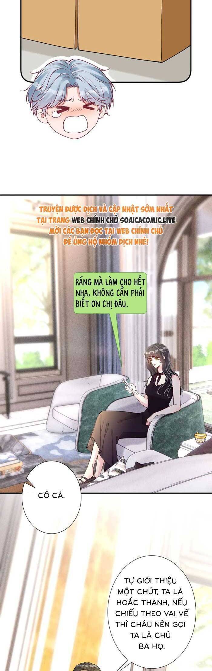 Ôm Khẩn Tiểu Mã Giáp Của Tôi Chapter  331 - 14