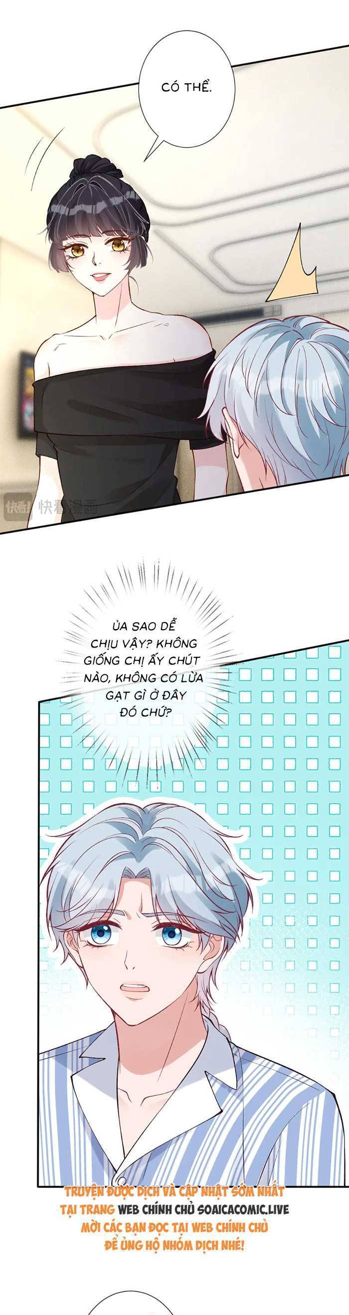 Ôm Khẩn Tiểu Mã Giáp Của Tôi Chapter  331 - 5