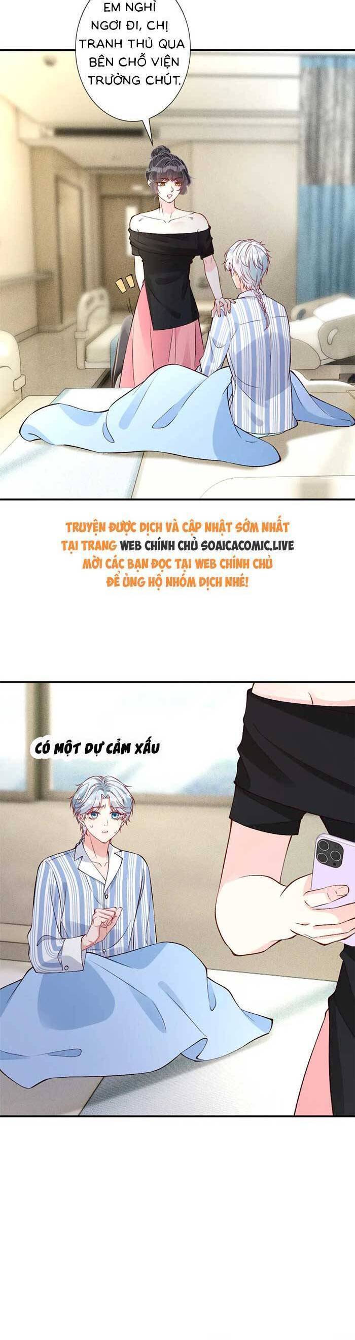 Ôm Khẩn Tiểu Mã Giáp Của Tôi Chapter  331 - 6