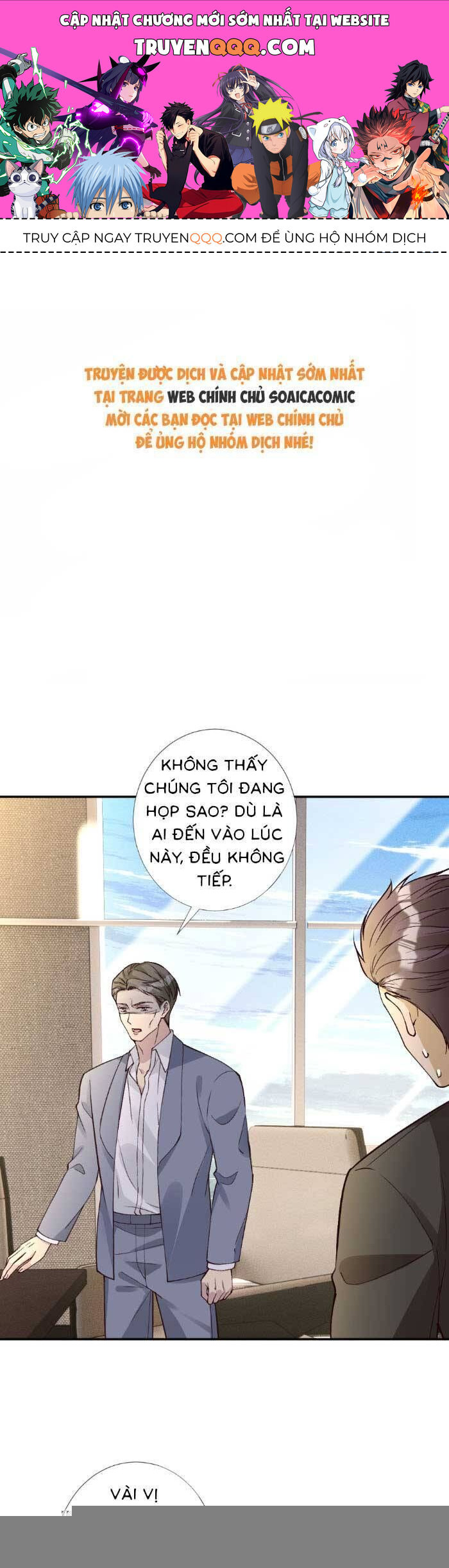 Ôm Khẩn Tiểu Mã Giáp Của Tôi Chapter 362 - 1