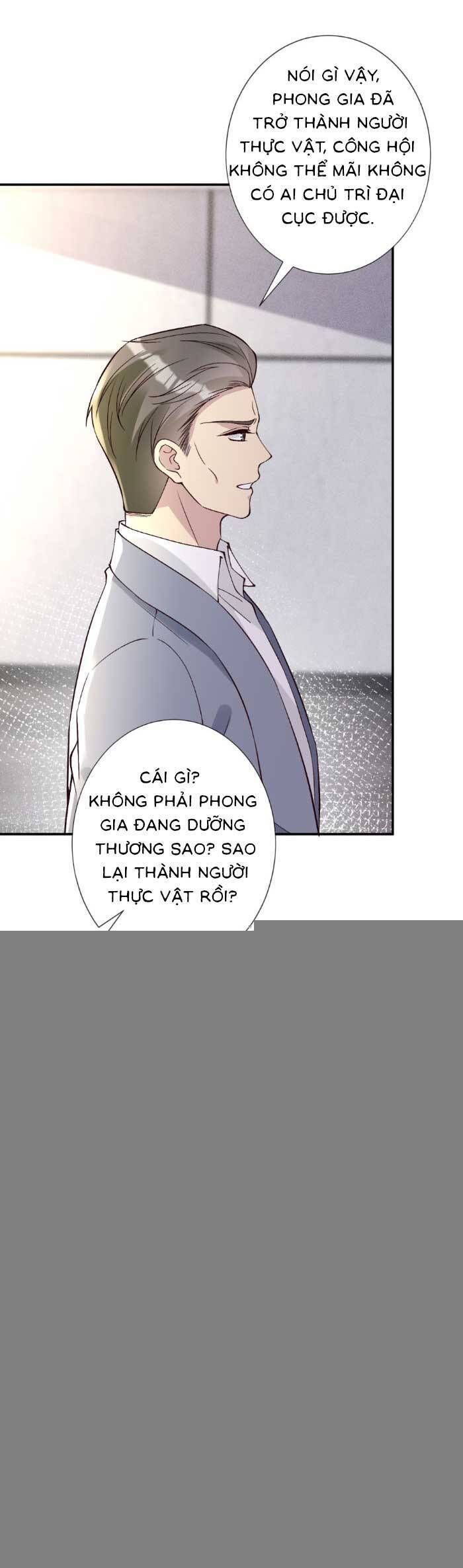 Ôm Khẩn Tiểu Mã Giáp Của Tôi Chapter 362 - 12