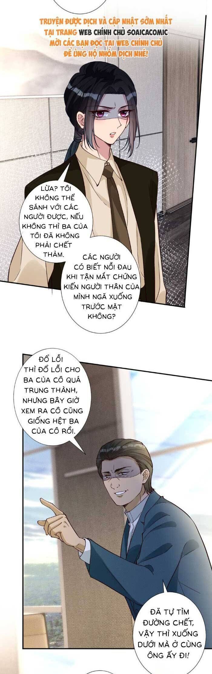 Ôm Khẩn Tiểu Mã Giáp Của Tôi Chapter 362 - 19