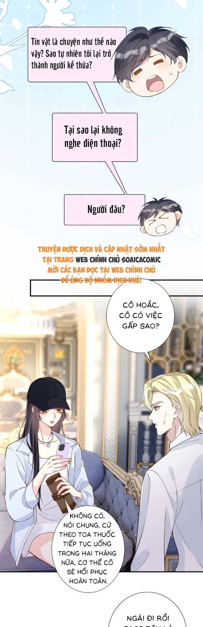 Ôm Khẩn Tiểu Mã Giáp Của Tôi Chapter 362 - 21