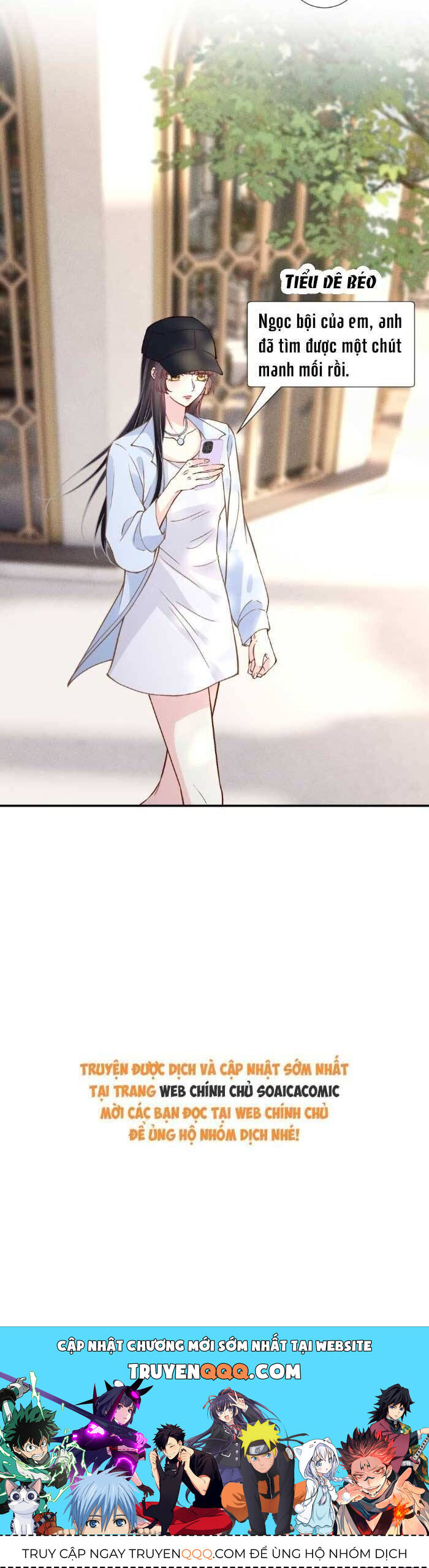 Ôm Khẩn Tiểu Mã Giáp Của Tôi Chapter 362 - 23