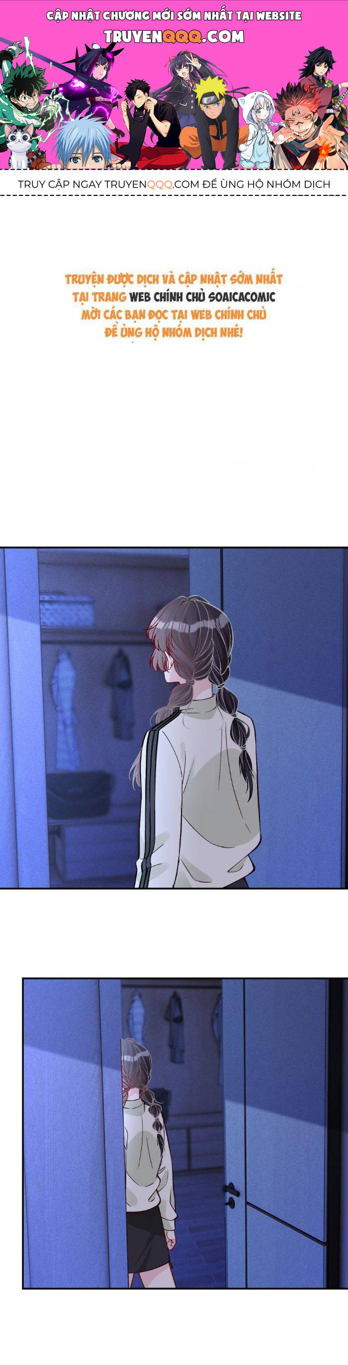 Ôm Khẩn Tiểu Mã Giáp Của Tôi Chapter 370 - 1