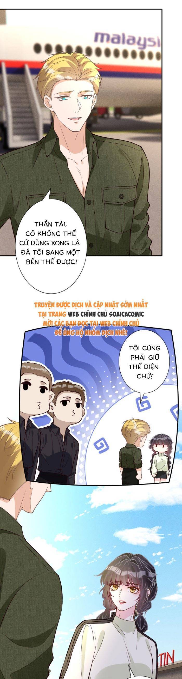 Ôm Khẩn Tiểu Mã Giáp Của Tôi Chapter 370 - 17