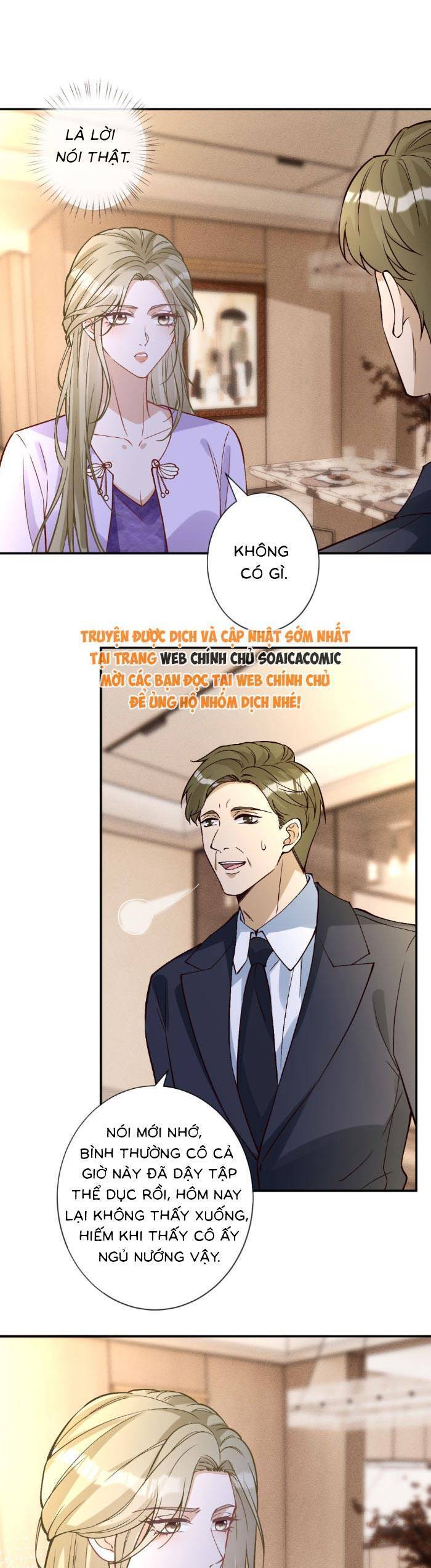 Ôm Khẩn Tiểu Mã Giáp Của Tôi Chapter 370 - 6