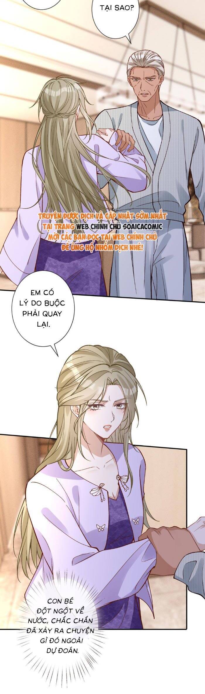 Ôm Khẩn Tiểu Mã Giáp Của Tôi Chapter 370 - 10