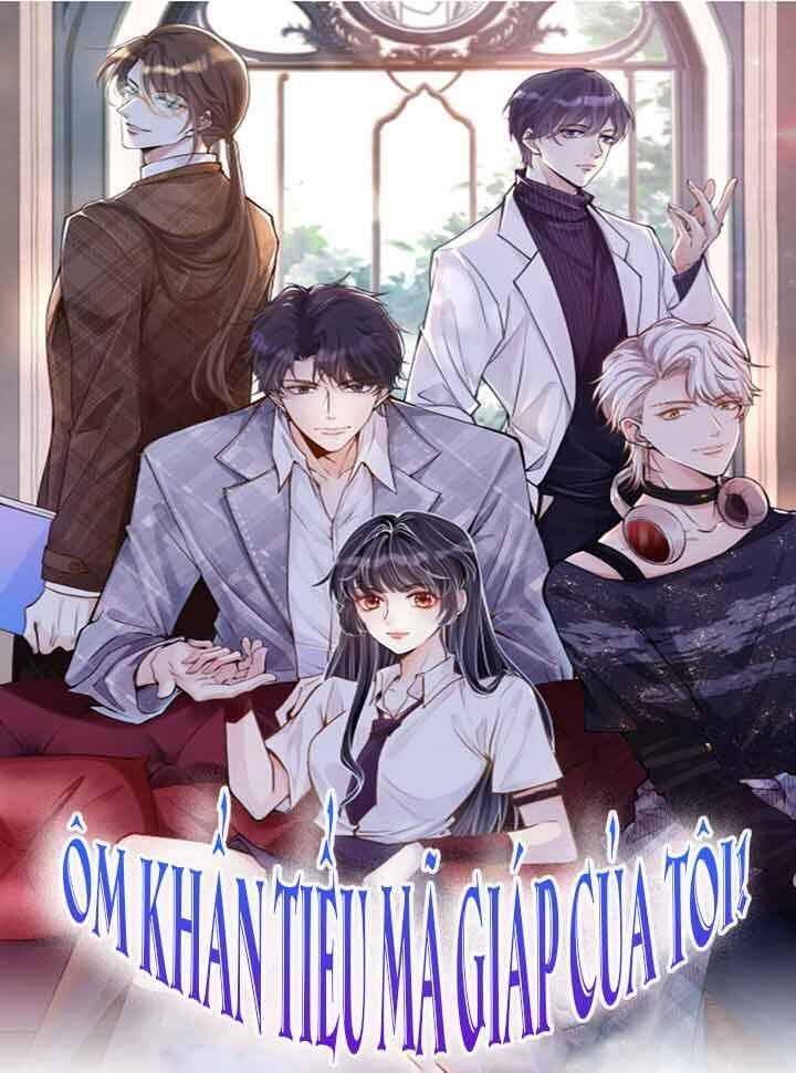 Ôm Khẩn Tiểu Mã Giáp Của Tôi Chapter 74 - 2