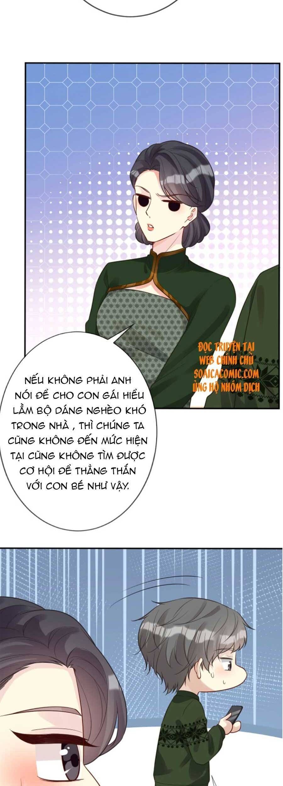Ôm Khẩn Tiểu Mã Giáp Của Tôi Chapter 74 - 11