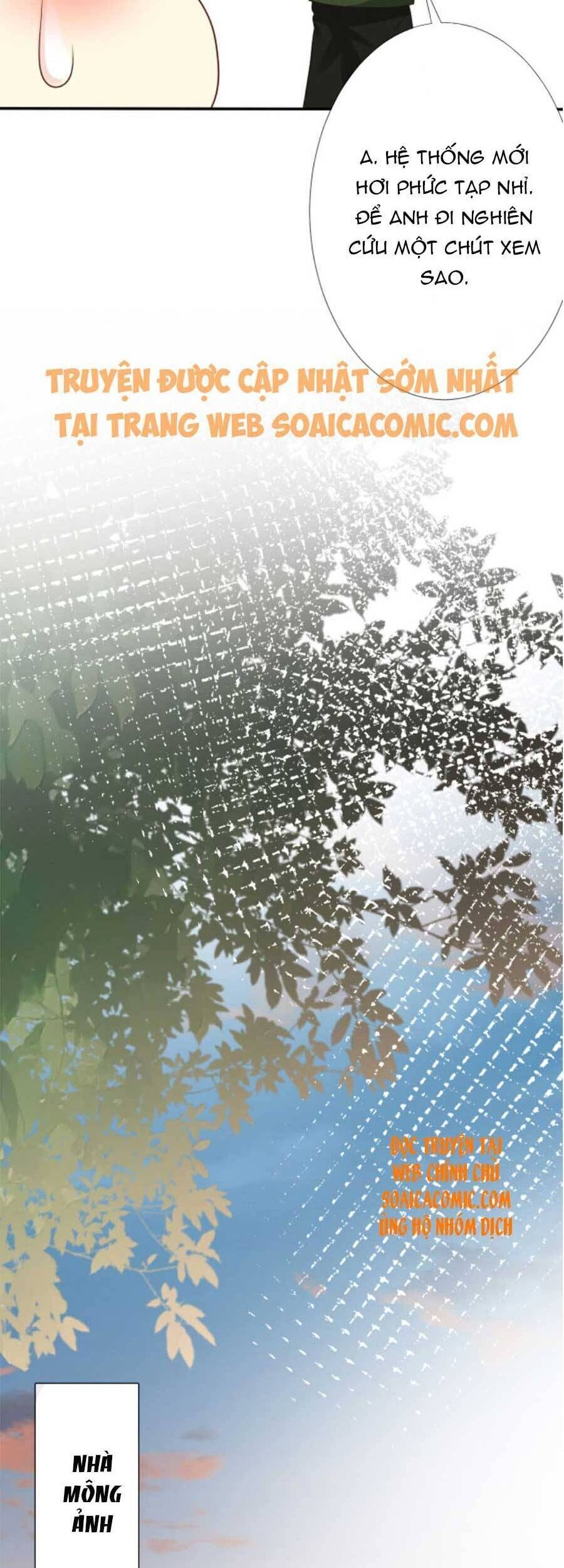 Ôm Khẩn Tiểu Mã Giáp Của Tôi Chapter 74 - 12