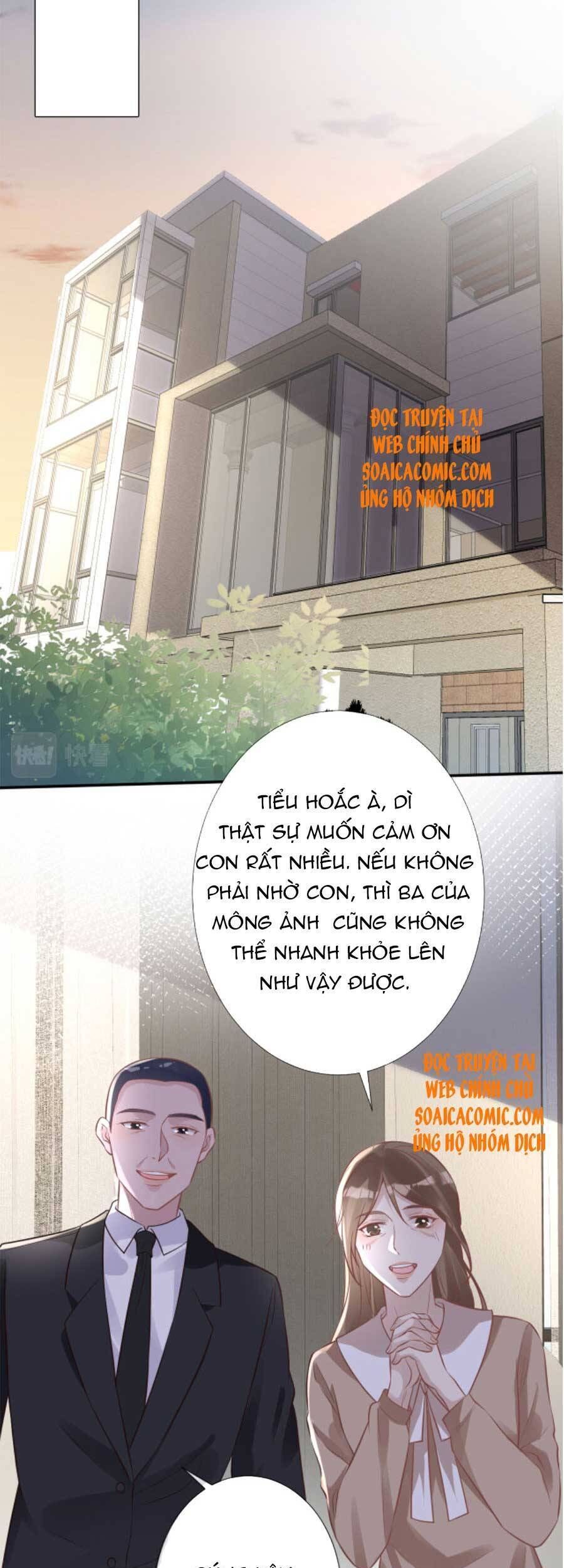 Ôm Khẩn Tiểu Mã Giáp Của Tôi Chapter 74 - 13