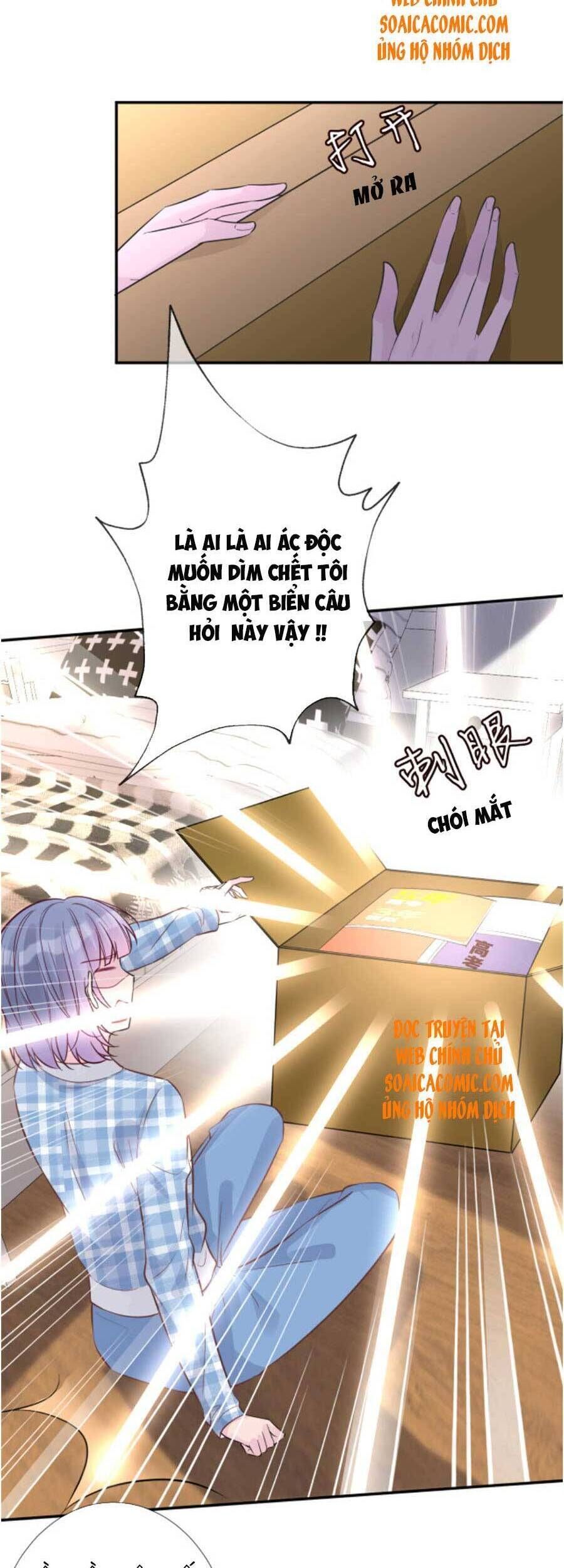 Ôm Khẩn Tiểu Mã Giáp Của Tôi Chapter 74 - 18