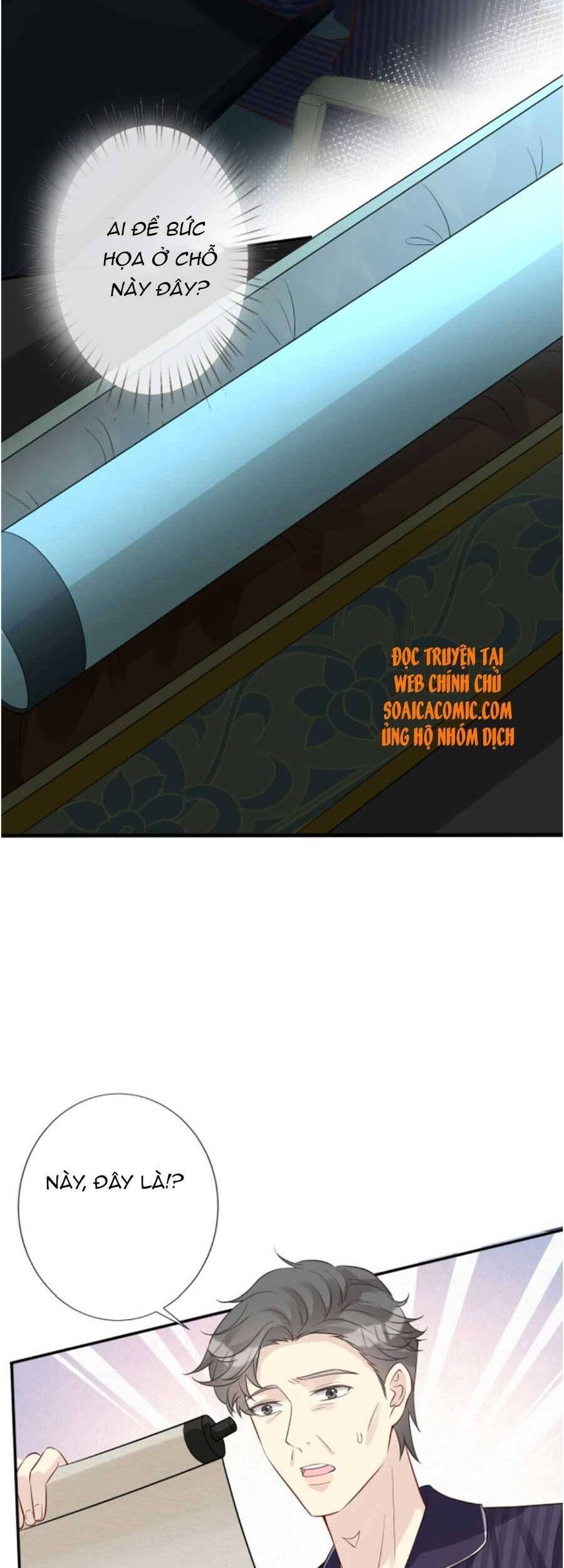 Ôm Khẩn Tiểu Mã Giáp Của Tôi Chapter 74 - 22