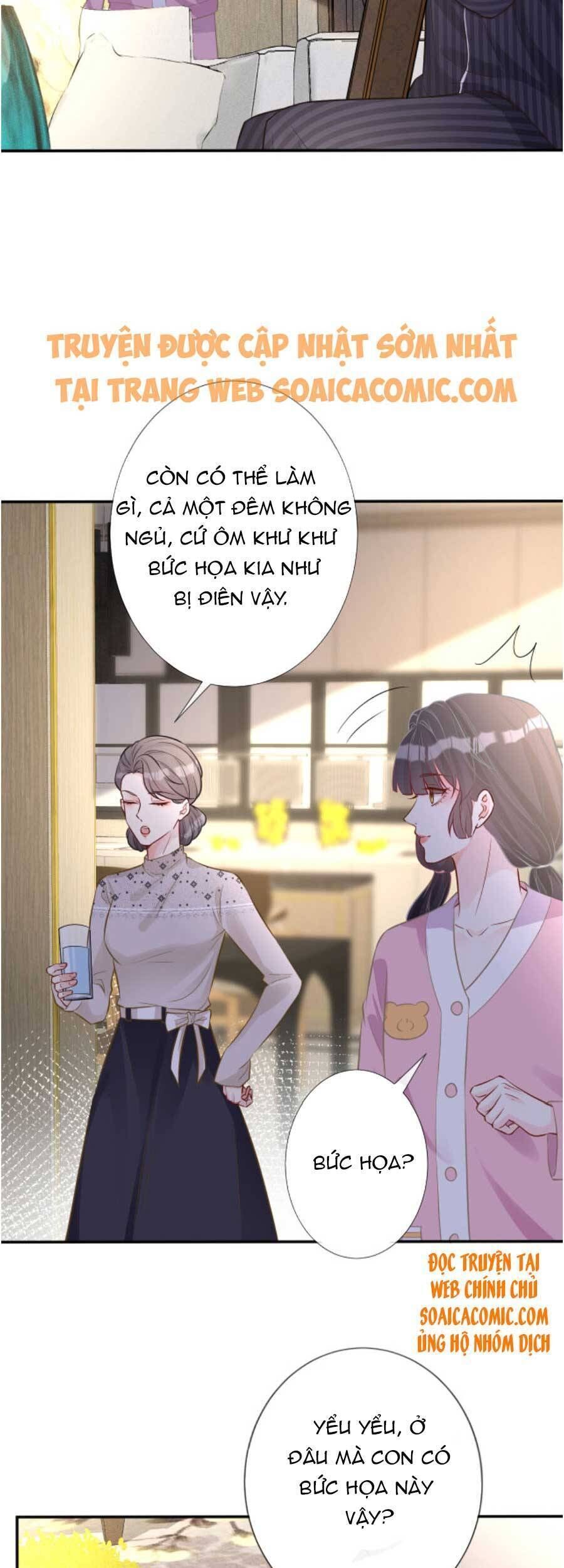 Ôm Khẩn Tiểu Mã Giáp Của Tôi Chapter 74 - 25
