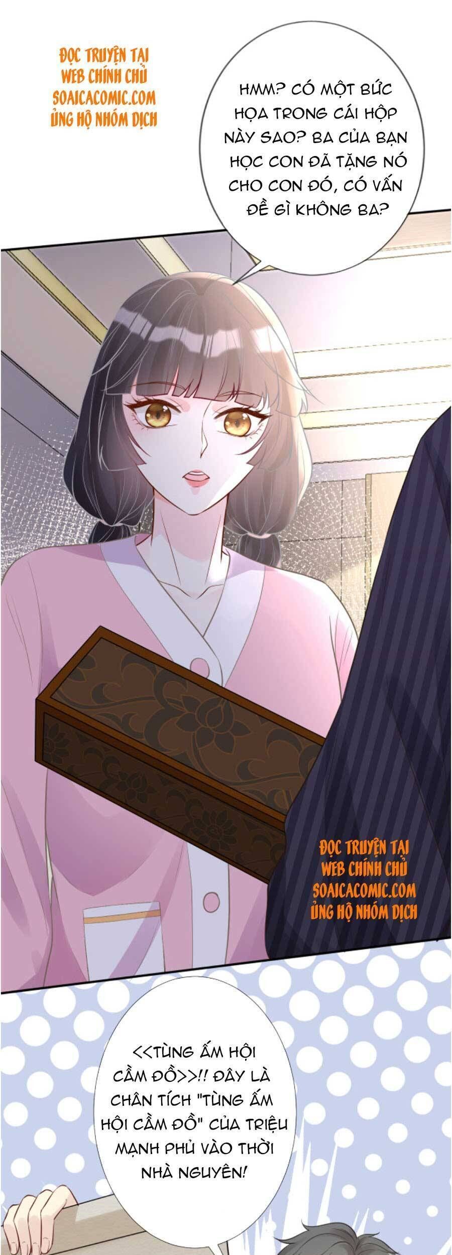Ôm Khẩn Tiểu Mã Giáp Của Tôi Chapter 74 - 27