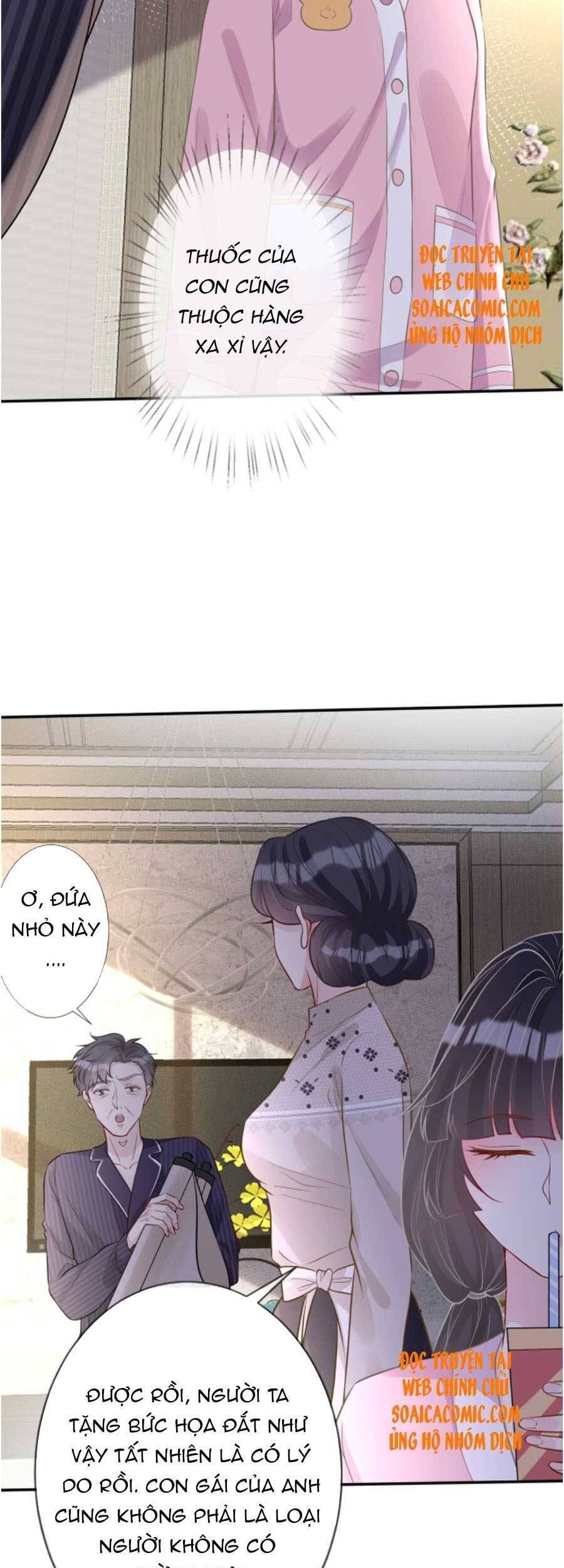 Ôm Khẩn Tiểu Mã Giáp Của Tôi Chapter 74 - 29