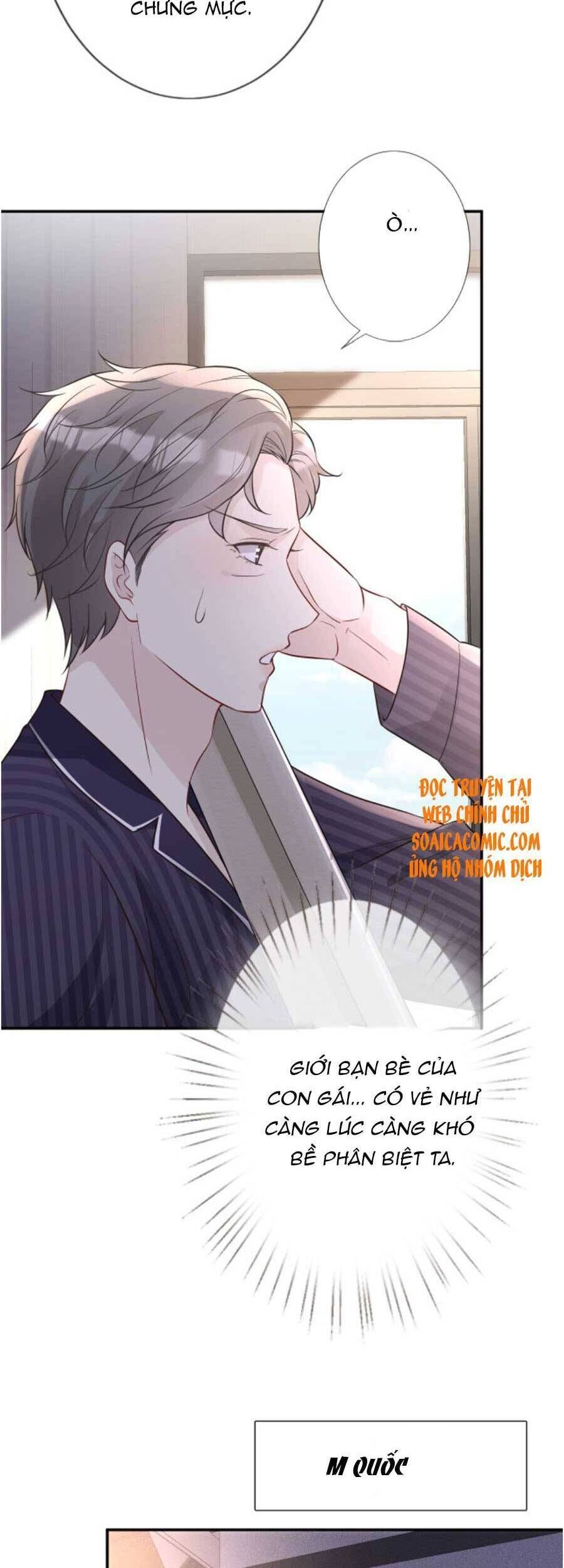 Ôm Khẩn Tiểu Mã Giáp Của Tôi Chapter 74 - 30